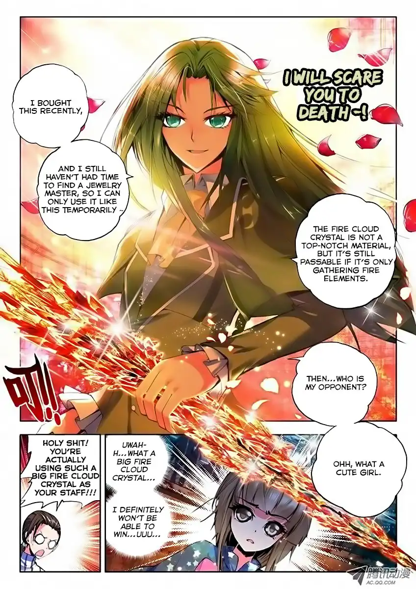 Shen Yin Wang Zuo Chapter 66 8